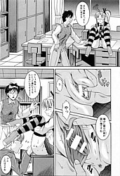 Young Nude Comics