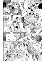 Young Nude Comics