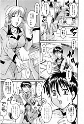 Young Nude Comics