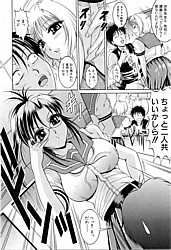 Young Nude Comics