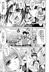 Young Nude Comics