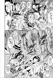 Young Nude Comics
