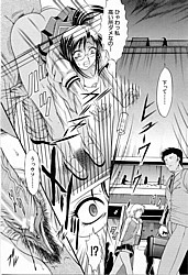 Young Nude Comics