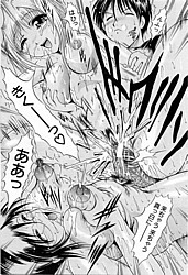 Young Nude Comics