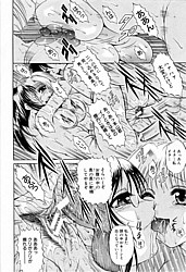 Young Nude Comics