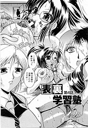 Young Nude Comics