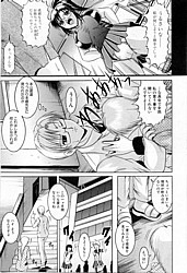 Young Nude Comics