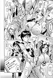Young Nude Comics