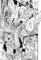 Young Nude Comics