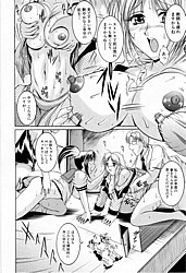 Young Nude Comics