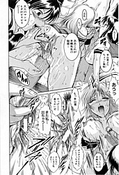 Young Nude Comics