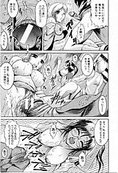 Young Nude Comics