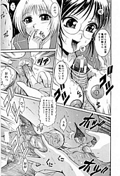 Young Nude Comics