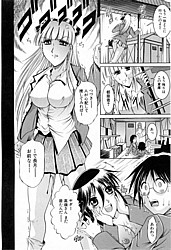 Young Nude Comics
