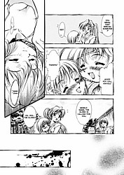 Young Nude Comics
