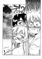 Young Nude Comics