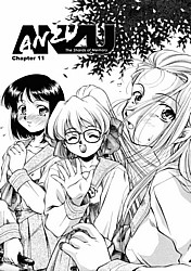 Young Nude Comics