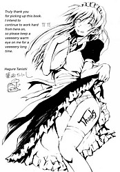 Young Nude Comics