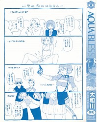 Young Nude Comics