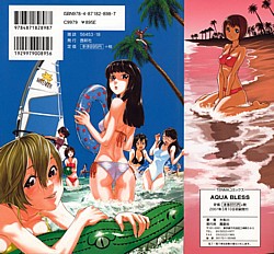Young Nude Comics