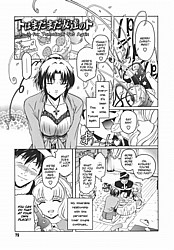 Young Nude Comics