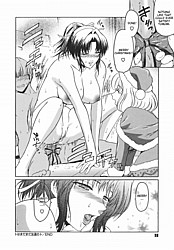 Young Nude Comics