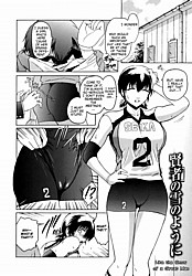 Young Nude Comics