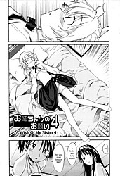 Young Nude Comics