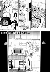 Young Nude Comics