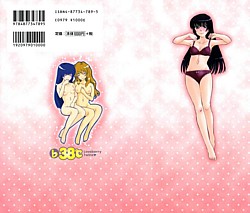 Young Nude Comics
