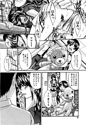 Young Nude Comics