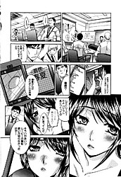 Young Nude Comics