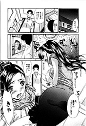 Young Nude Comics