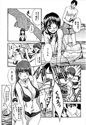Young Nude Comics