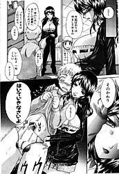Young Nude Comics