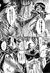 Young Nude Comics