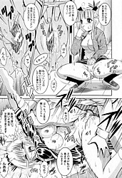 Young Nude Comics