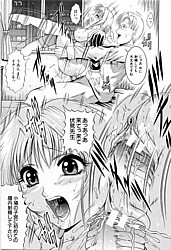 Young Nude Comics