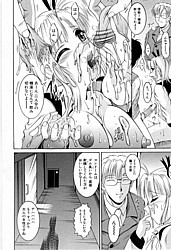 Young Nude Comics