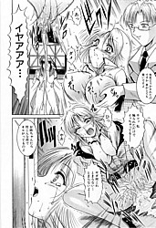 Young Nude Comics