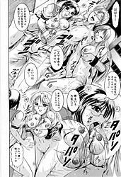 Young Nude Comics