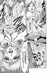 Young Nude Comics