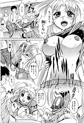 Young Nude Comics