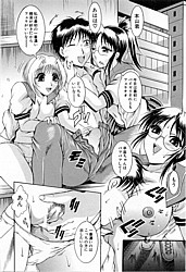 Young Nude Comics
