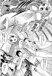 Young Nude Comics
