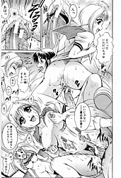 Young Nude Comics