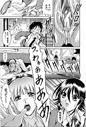Young Nude Comics
