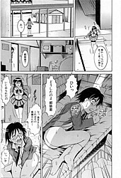 Young Nude Comics