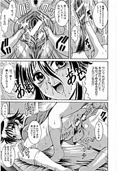 Young Nude Comics