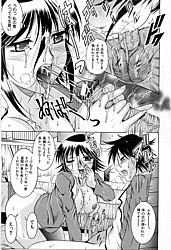Young Nude Comics
